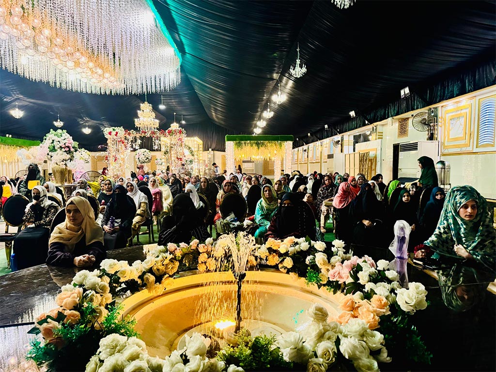 Milad un Nabi Conference under MWL in Islamabad