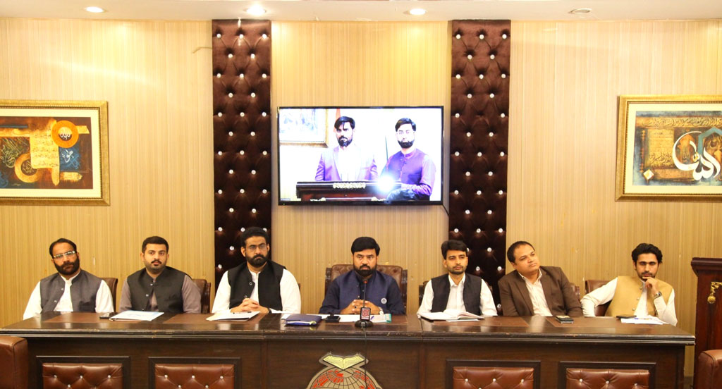 Minhaj  Central Youth Council meeting