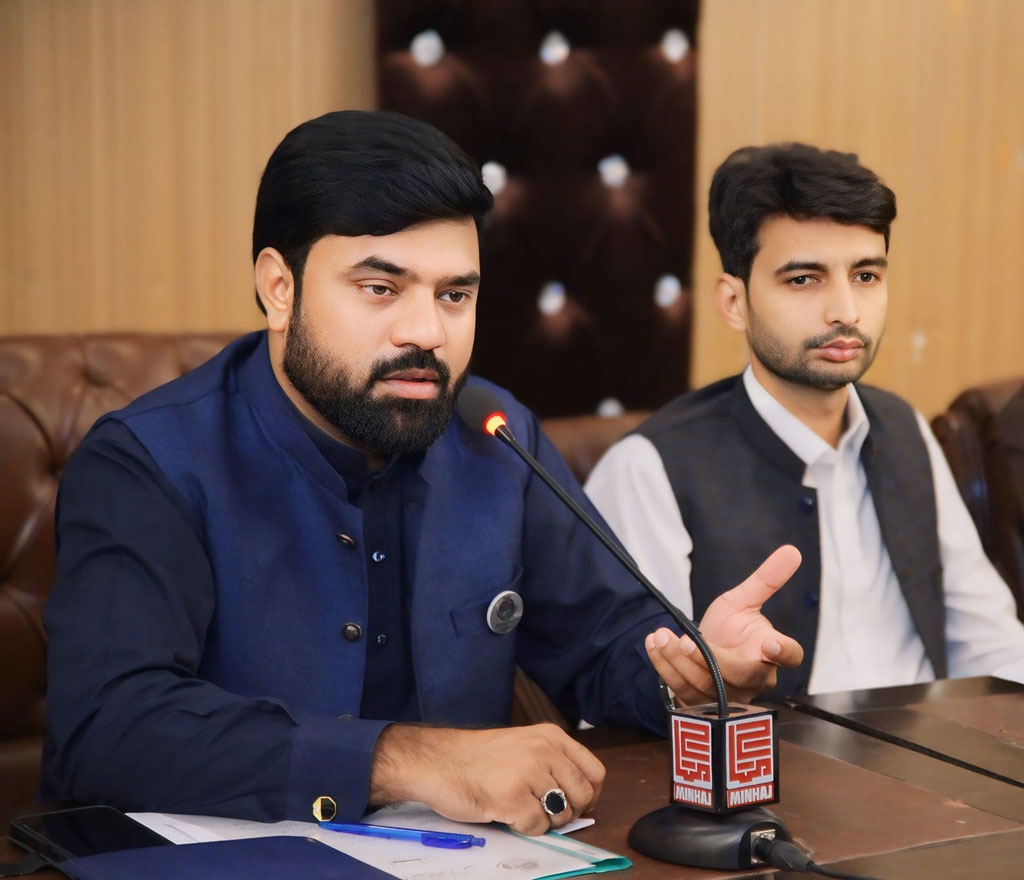 Minhaj  Central Youth Council meeting