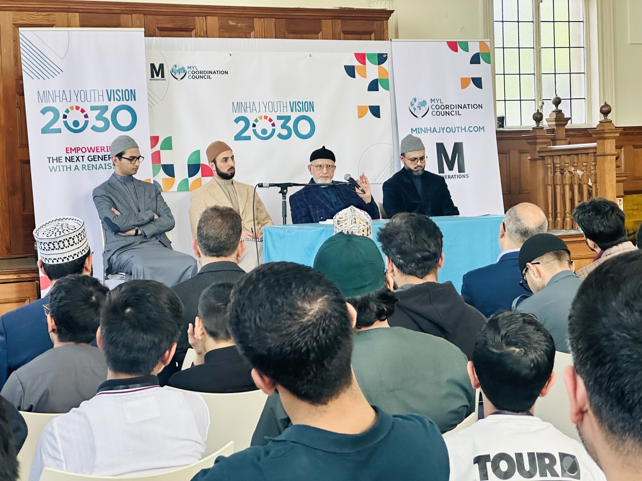 Dr Muhammad Tahir-ul-Qadri addresses International Youth Summit 2024
