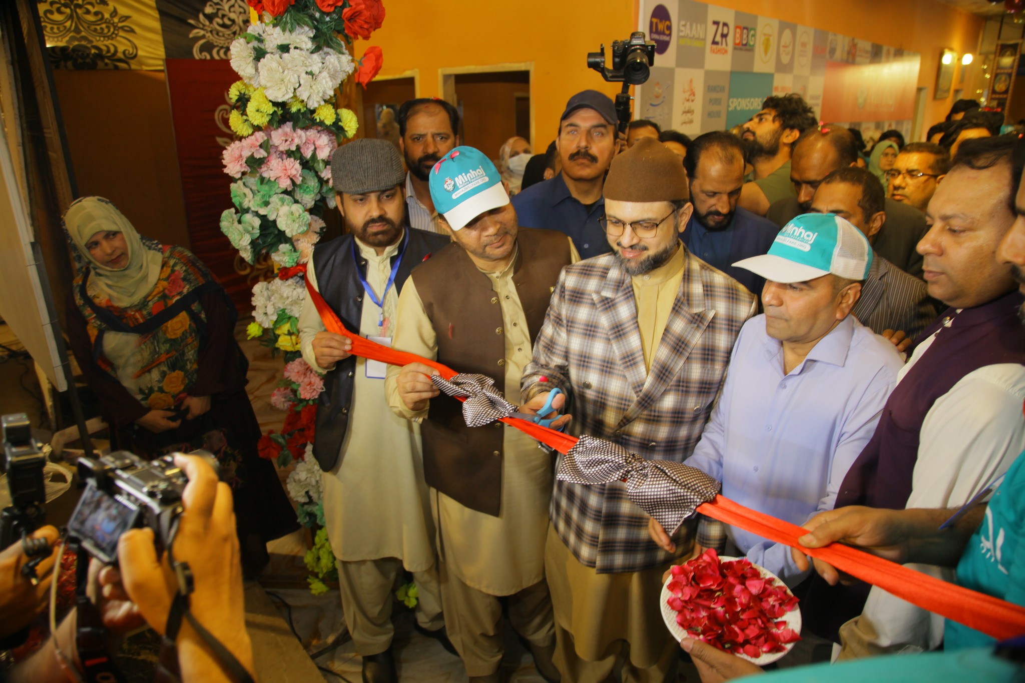 Dr Hassan Qadri inaugurates event of Eid Family Festival hosted by MWF