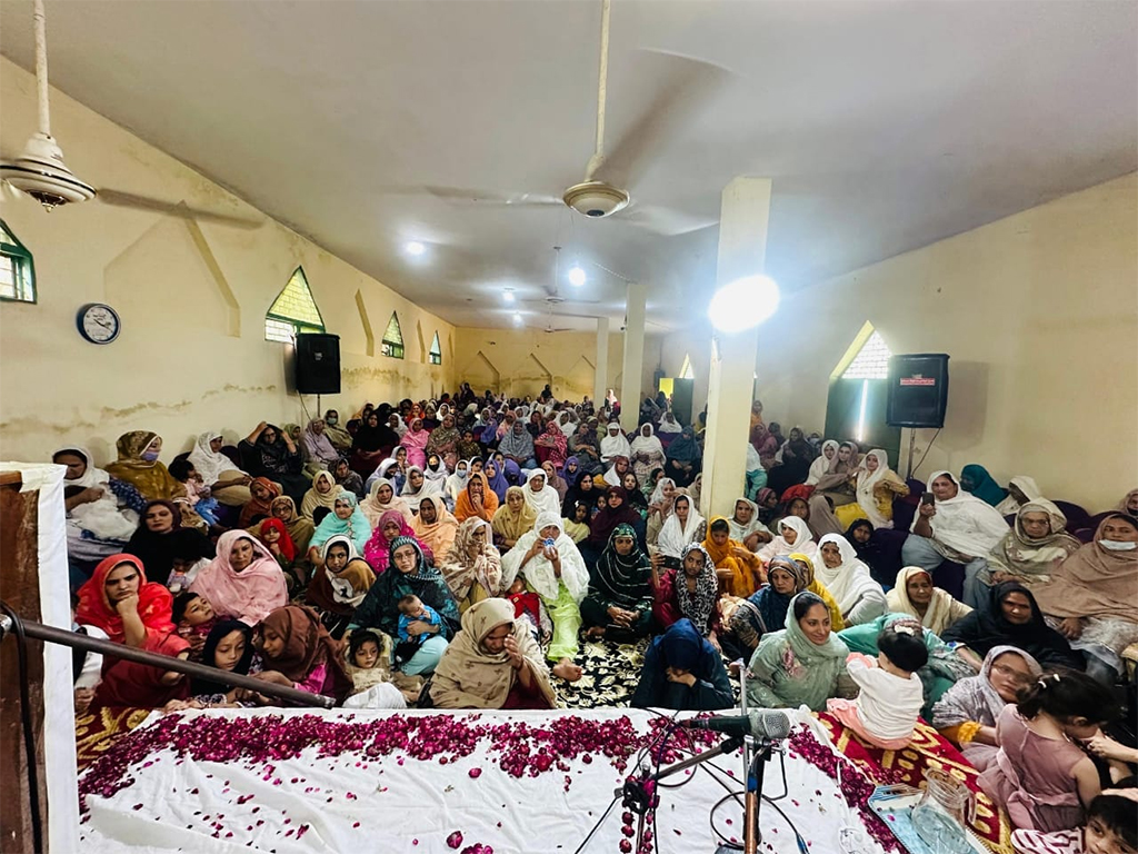 Minhaj Women Leauge Milad Conference Ali pur chattah