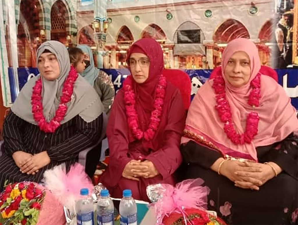 Minhaj Women Leauge Milad Conference Manga Mandi