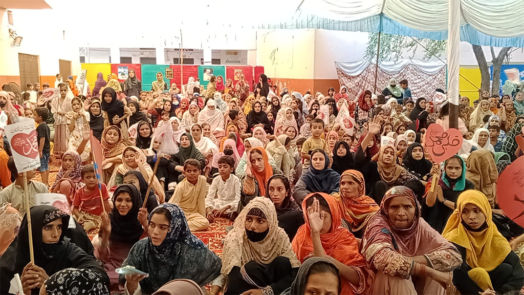 Minhaj Women Leauge Milad Conference Manga Mandi