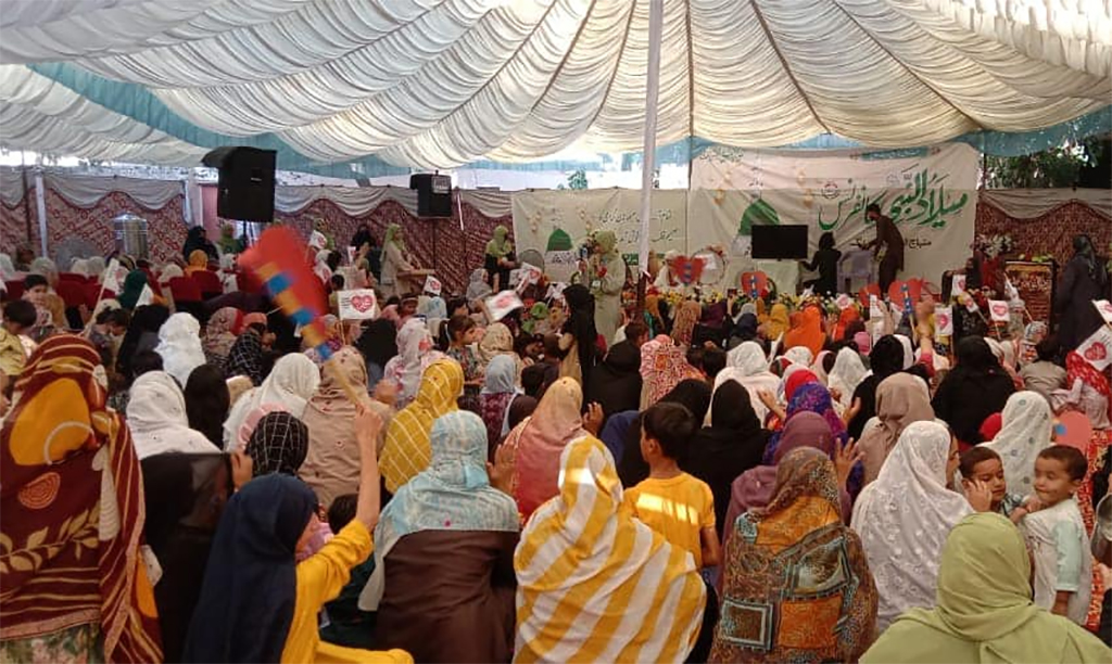 Minhaj Women Leauge Milad Conference Manga Mandi