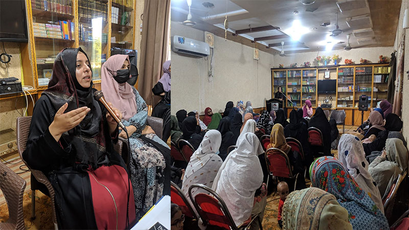 Minhaj Women Leauge Tanzimi Visit Attock