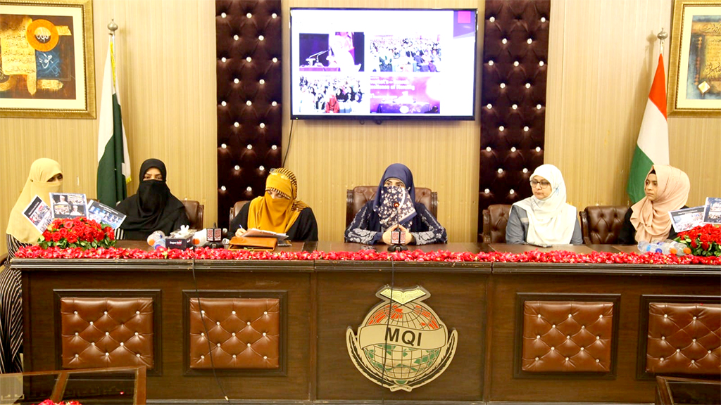 Minhaj Women Leauge meeting with Miss Fizza Hussain Qadri