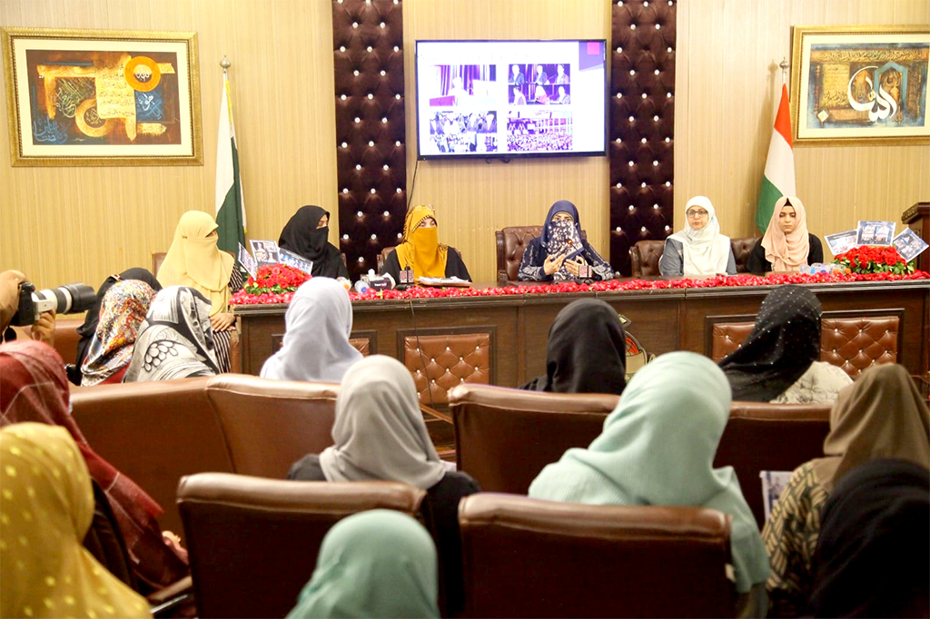 Minhaj Women Leauge meeting with Miss Fizza Hussain Qadri