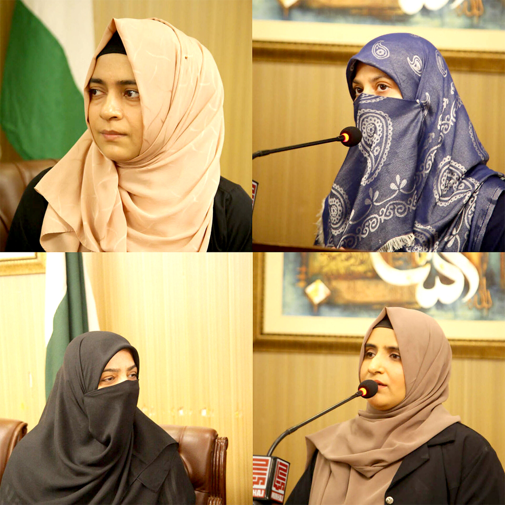 Minhaj Women Leauge meeting with Miss Fizza Hussain Qadri