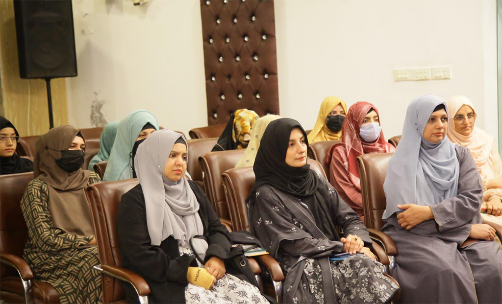 Minhaj Women Leauge meeting with Miss Fizza Hussain Qadri