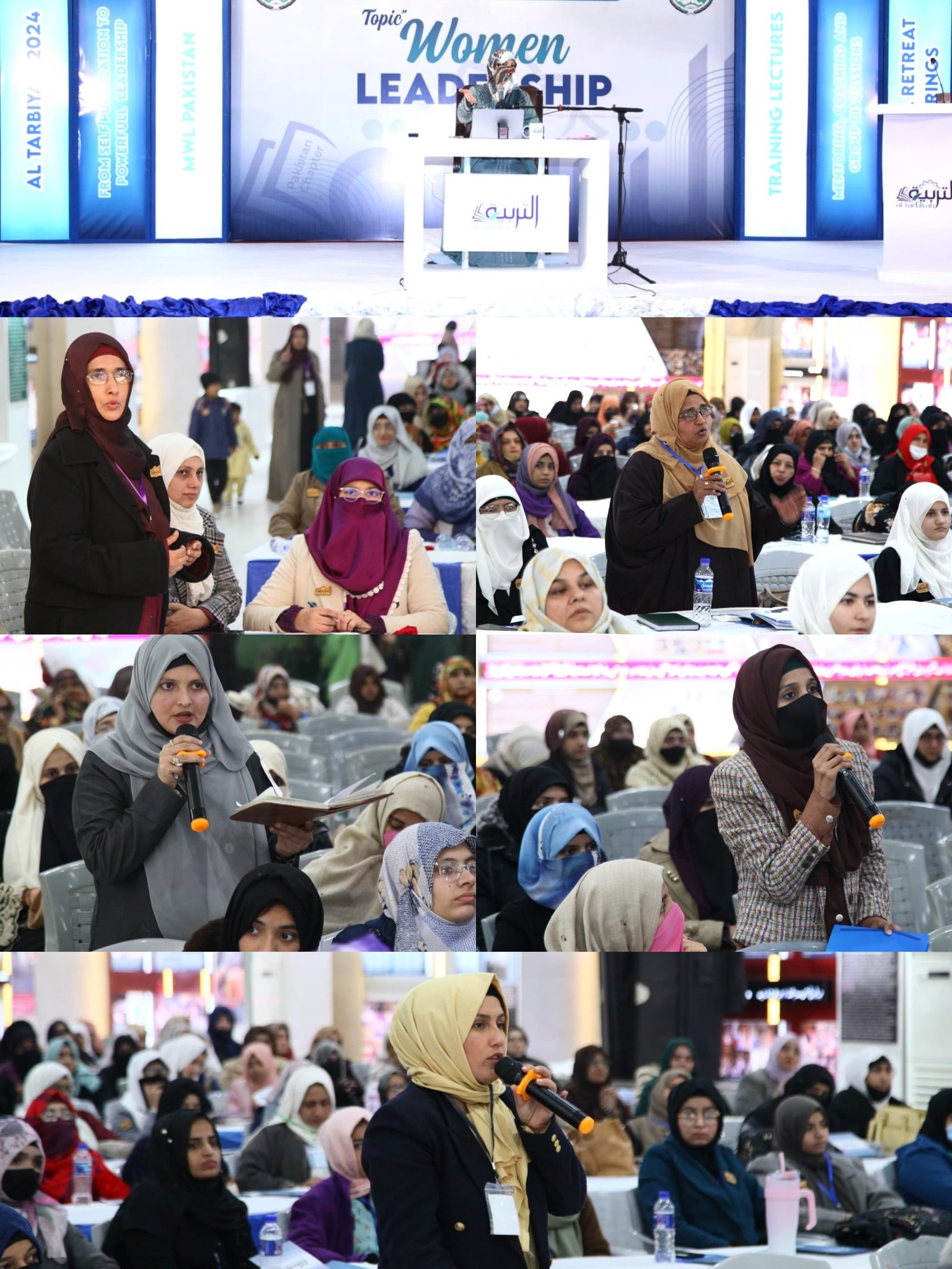 Minhaj ul Quran Women League Al-Tarbiyah 2024 Camp