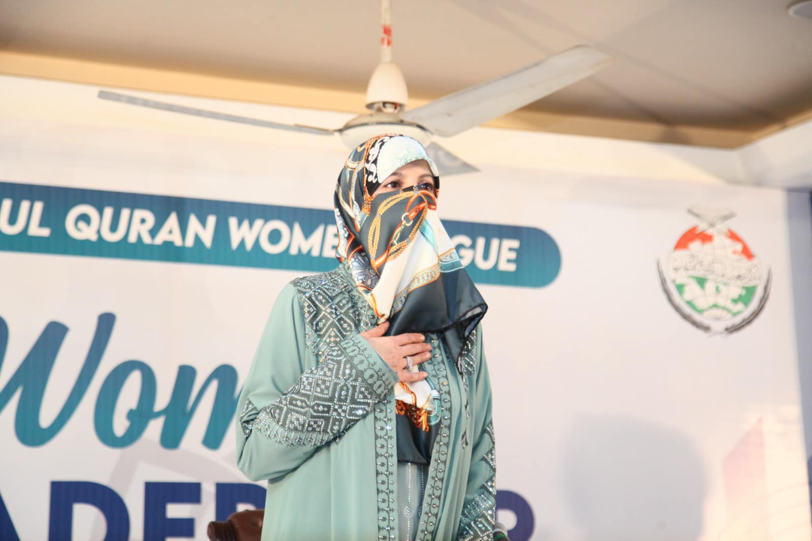 Minhaj ul Quran Women League Al-Tarbiyah 2024 Camp