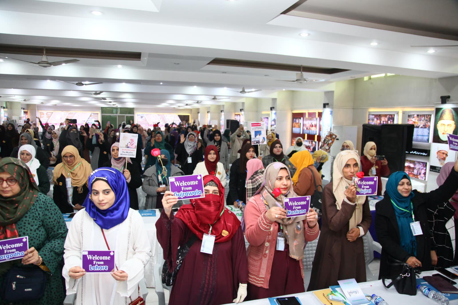 Minhaj ul Quran Women League Al-Tarbiyah 2024 Camp