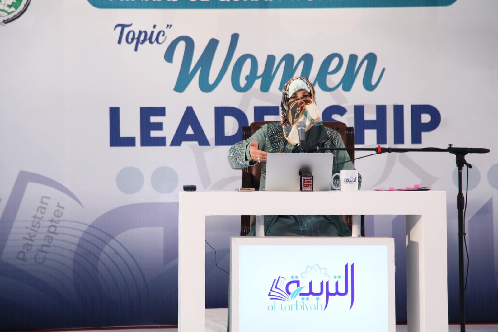 Minhaj ul Quran Women League Al-Tarbiyah 2024 Camp