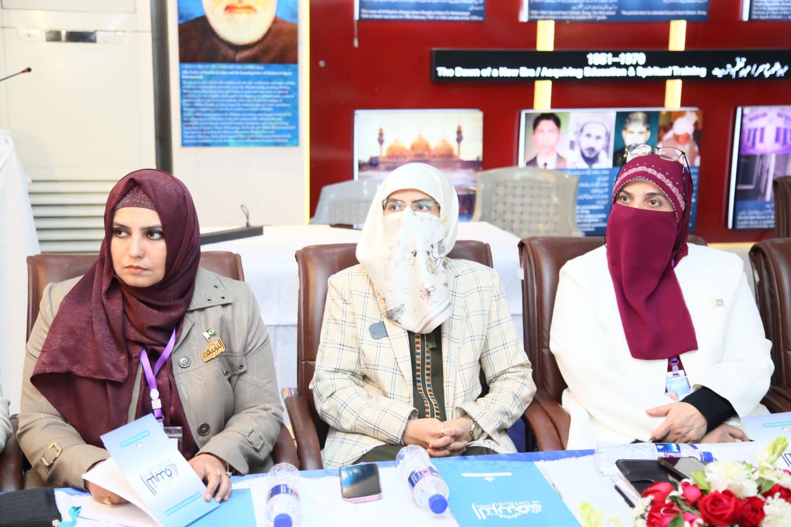 Minhaj ul Quran Women League Al-Tarbiyah 2024 Camp