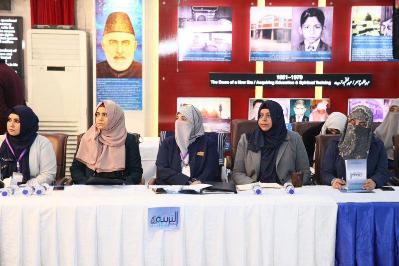 Dr Ghazala Qadri addressing Minhaj ul Quran Women League Al-Tarbiyah 2024 Camp Day2 2024