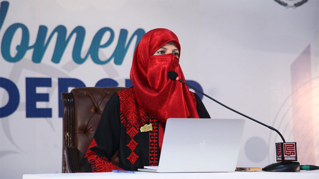 Dr Ghazala Qadri addressing Minhaj ul Quran Women League Al-Tarbiyah 2024 Camp Day2 2024