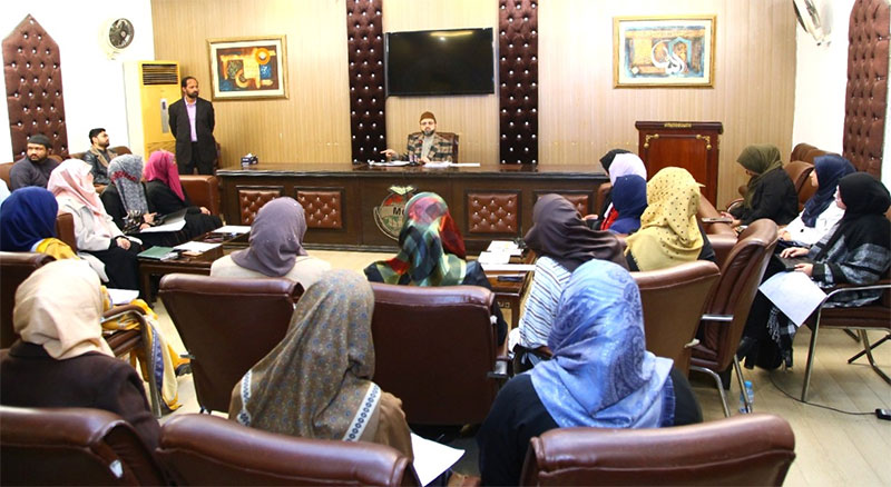 Minhaj ul Quran Women League executive meeting