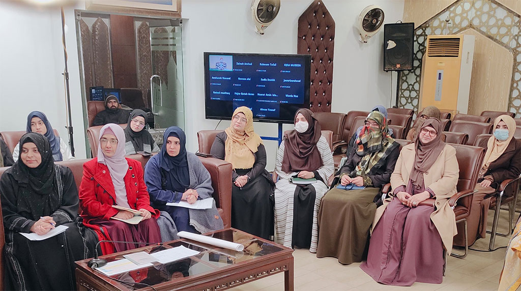 Minhaj ul Quran Women League executive meeting