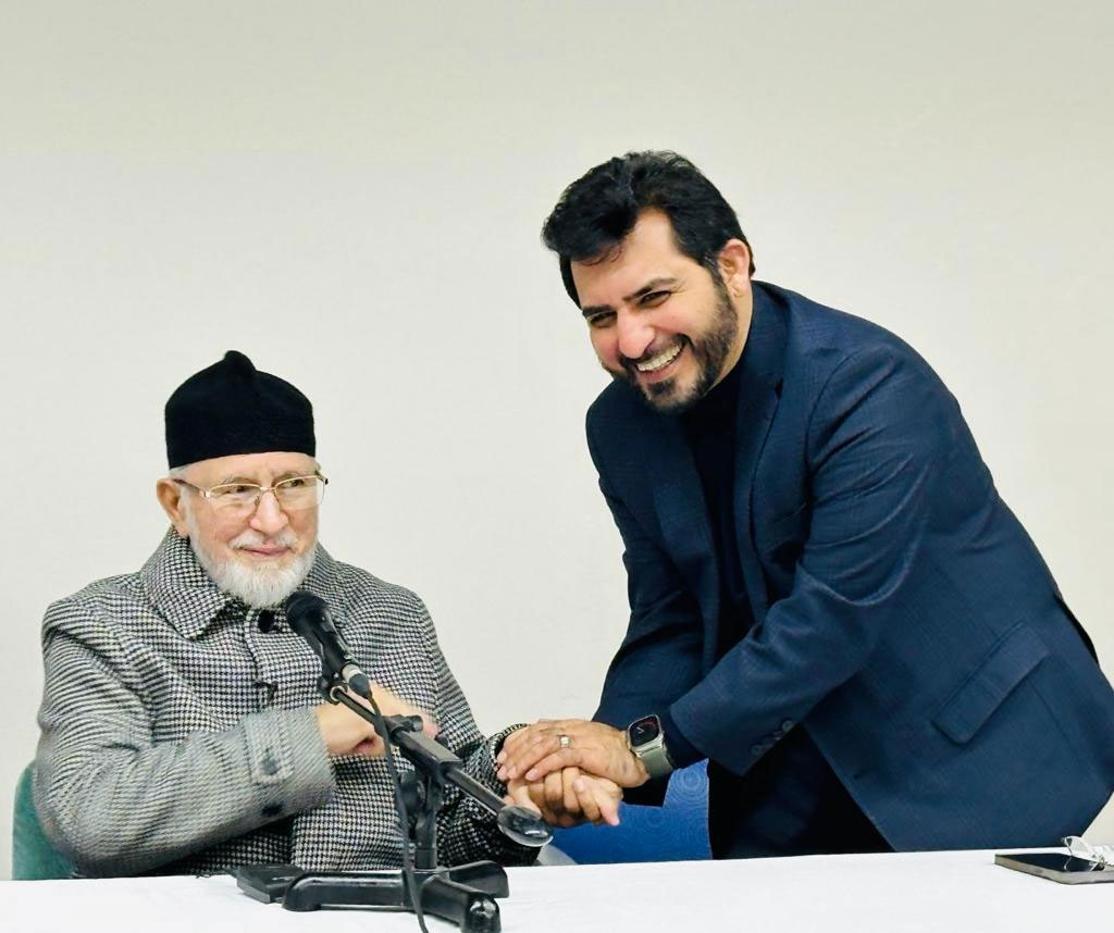 Minhaj ulQuran held a grand ceremony on completion of 4 year in Canada