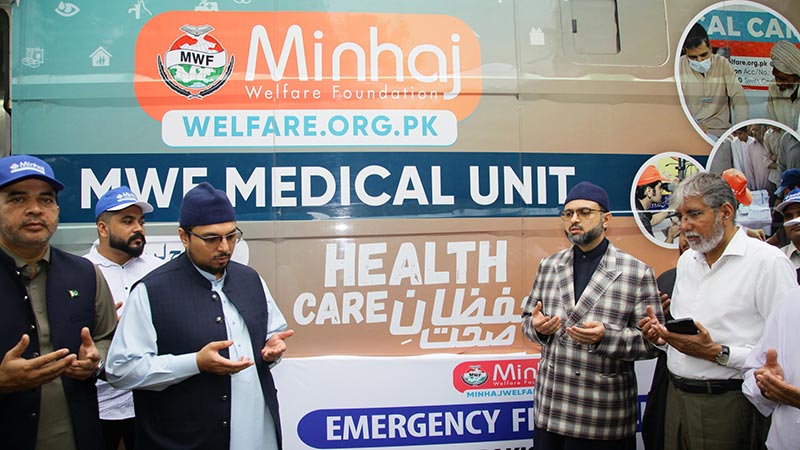 Minhaj ul Quran mobile medical unit dispatched to flood affected areas