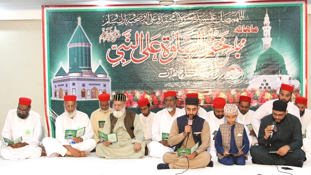 Monthly spiritual gathering of gosha e durood