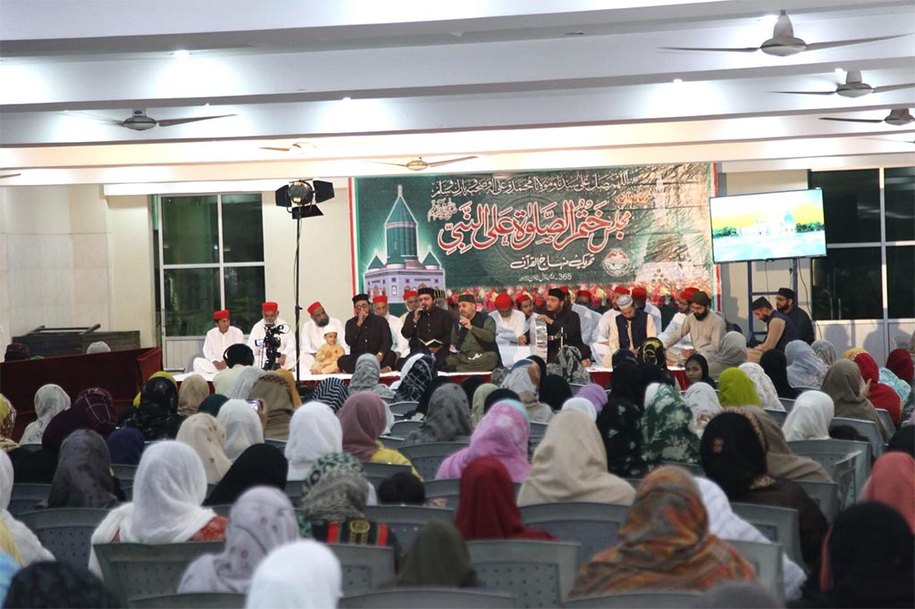 Monthly spiritual gathering of gosha e durood