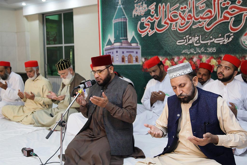 Monthly spiritual gathering of gosha e durood