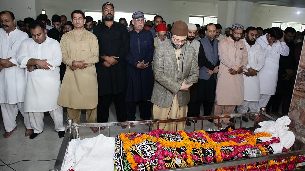 Namaz e Janaza of Muhammad Aleem Qadri was performed