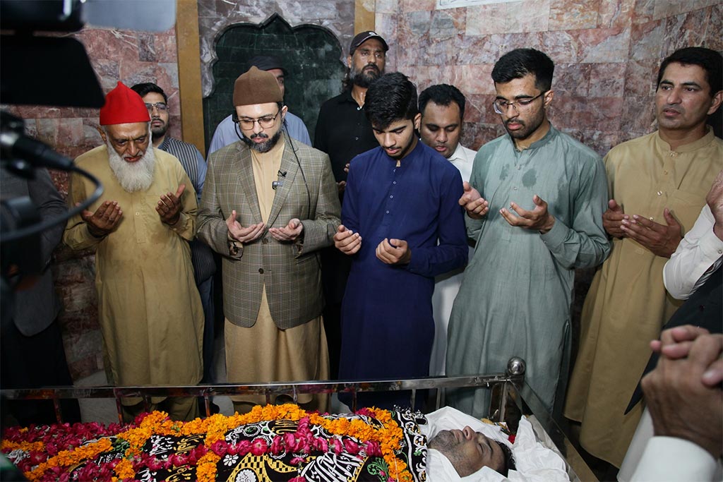 Namaz e Janaza of Muhammad Aleem Qadri was performed