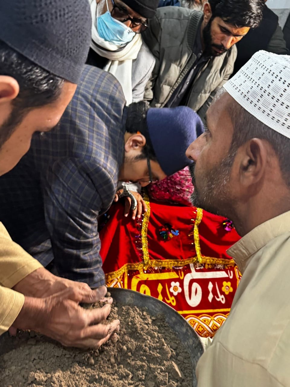 Namaz e Janaza