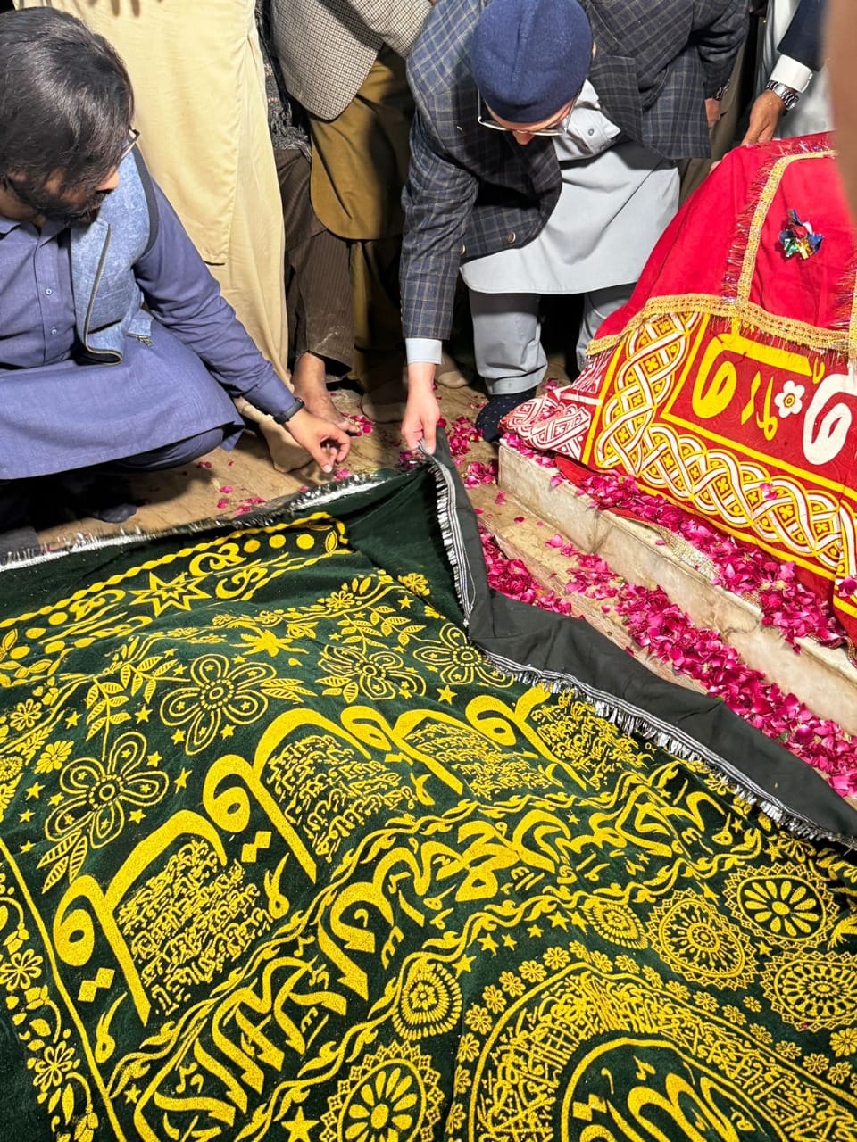 Namaz e Janaza