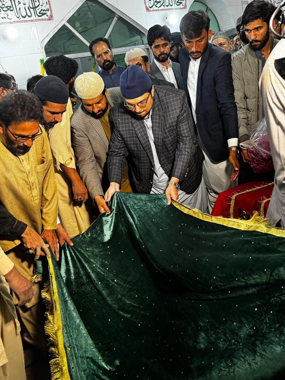 Namaz e Janaza