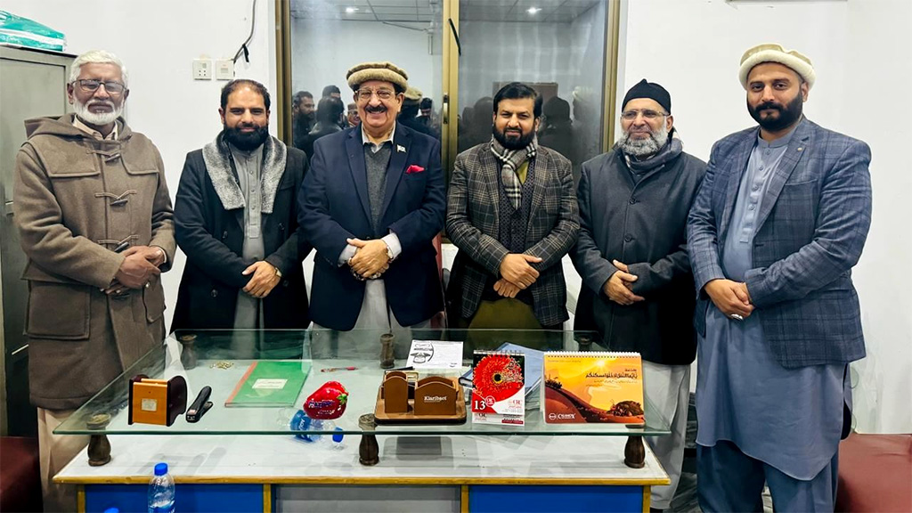 Pakistan Awami Tehreek Meeting in Gujrat