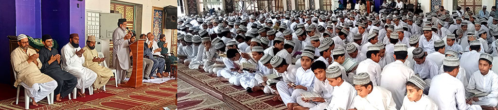 Prayer ceremony for martyrs of the 2005 earthquake in Agosh