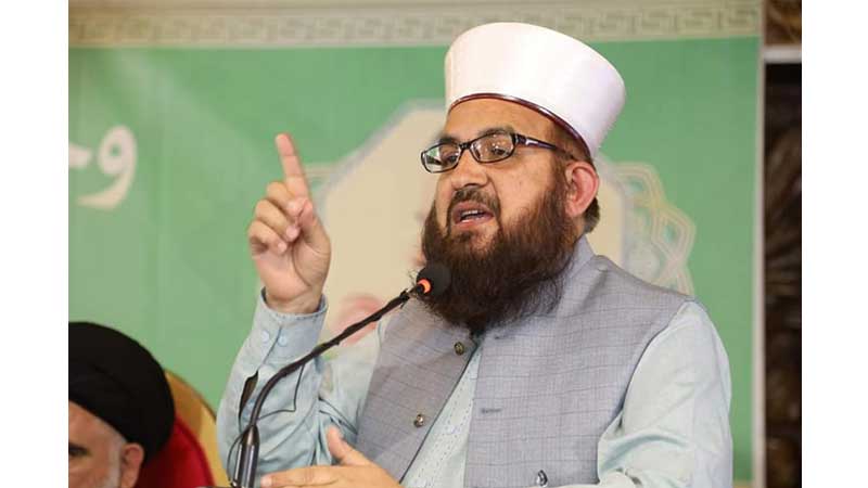 Prees Release Minhaj ul Quran Ulama Council