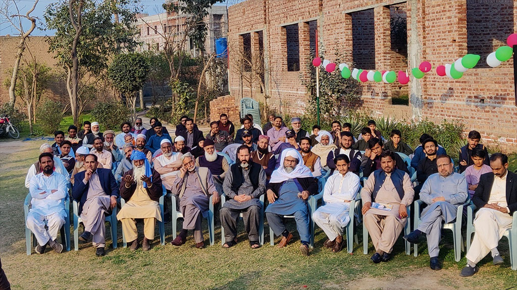 Rana Idress Qadri Participate Quaid Day Programs 2024