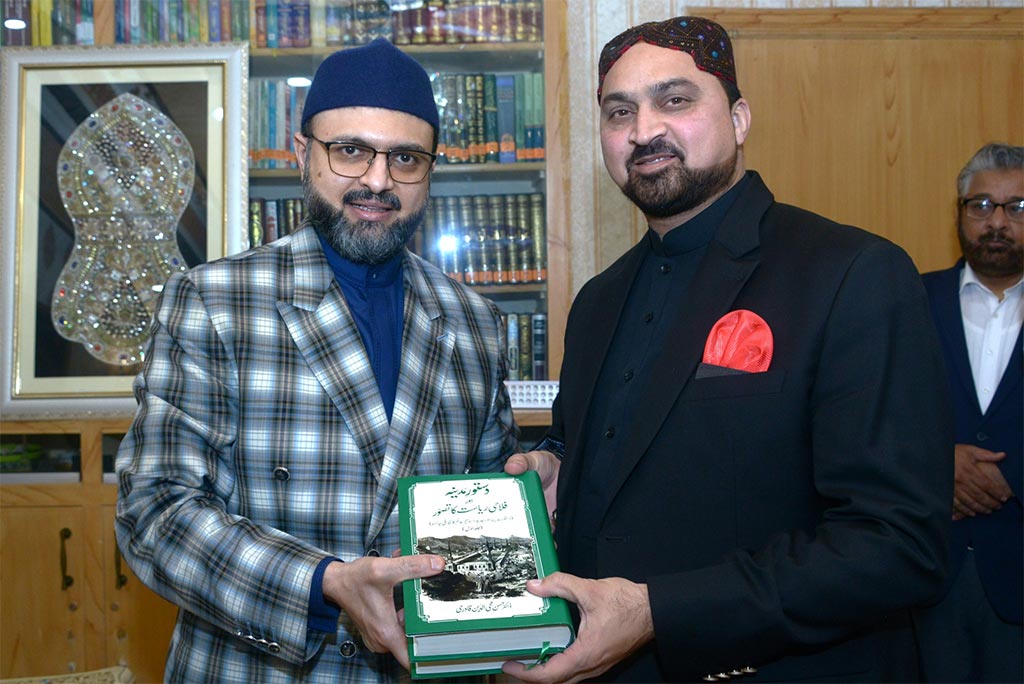 Sahibzada Deewan Ahmad Masood met with Dr Hassan Qadri