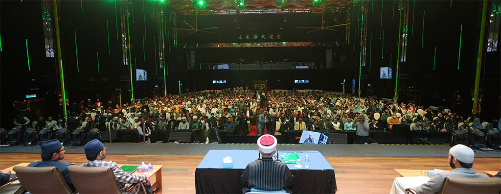 Seerat un Nabi Conference in kalampur malaysia 2024