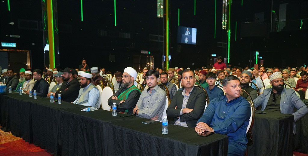 Seerat un Nabi Conference in kalampur malaysia 2024