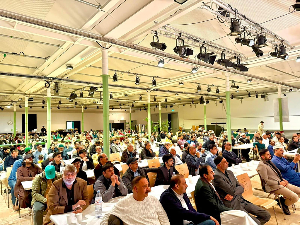 Seerat un Nabi conference in switzerland