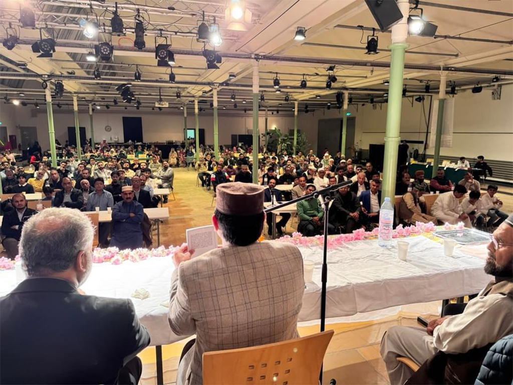 Seerat un Nabi conference in switzerland