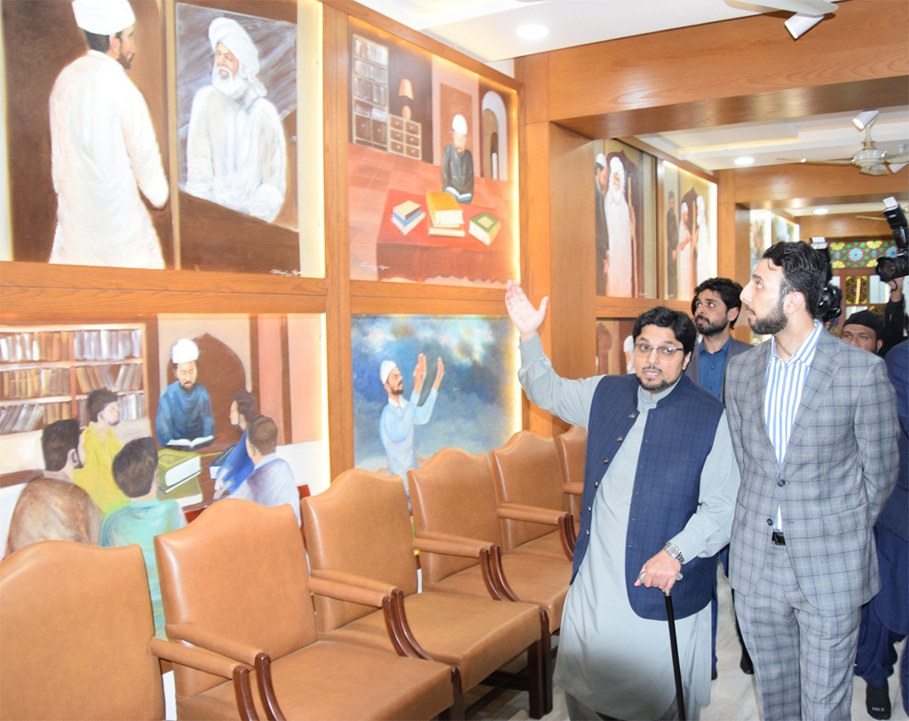Shaykh Hammad Mustafa al-Madani al-Qadri visits Minhaj University Lahore