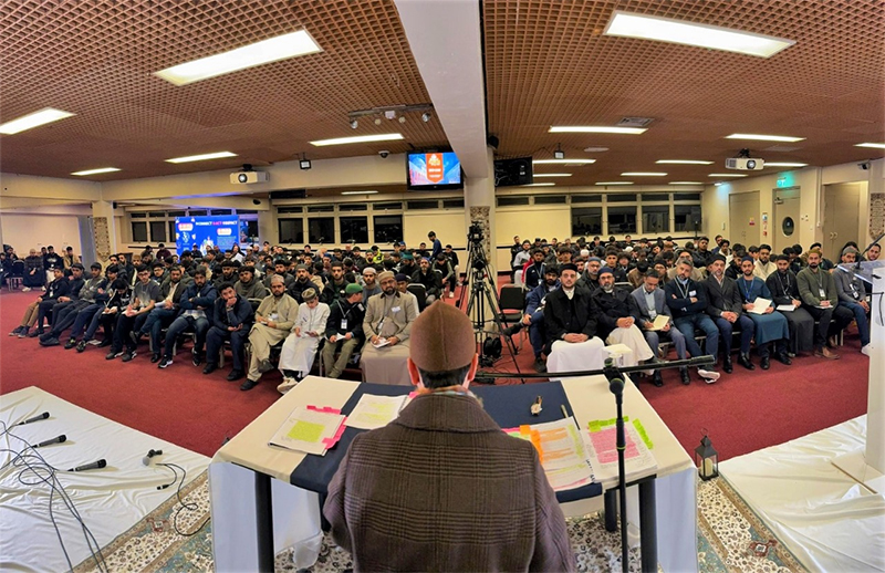 Shaykh Hammad delivered keynote lecture on Introduction to Futuwwa