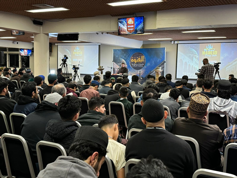 Shaykh Hammad delivered keynote lecture on Introduction to Futuwwa