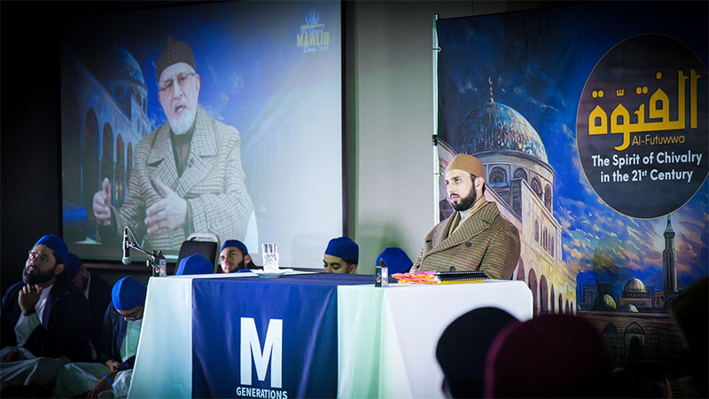 Shaykh ul Islam at Grand Mawlid Camp UK