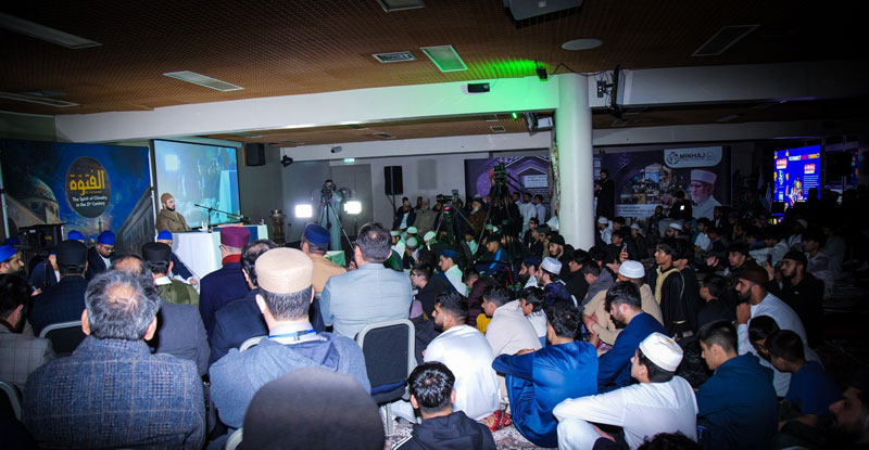 Shaykh ul Islam at Grand Mawlid Camp UK