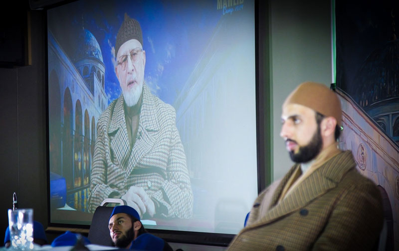 Shaykh ul Islam at Grand Mawlid Camp UK