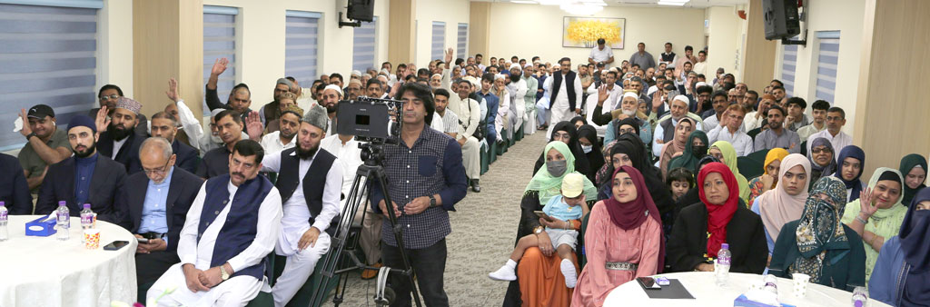 Shaykh ul islam Participate in Workers Convention at Hong kong