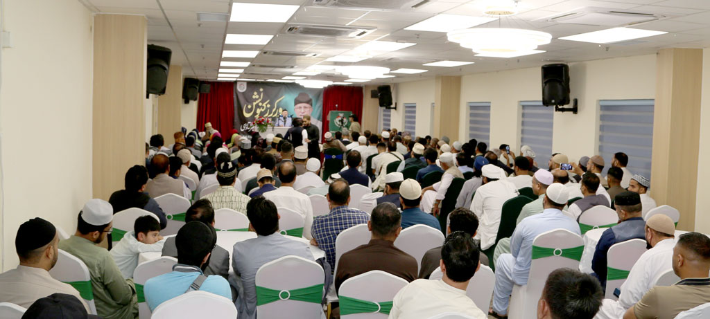 Shaykh ul islam Participate in Workers Convention at Hong kong